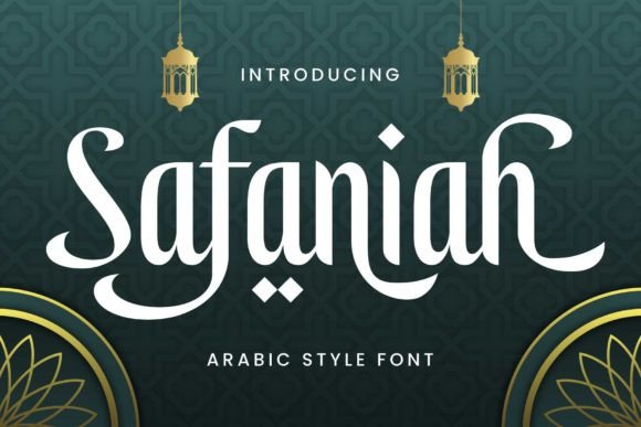 Safaniah: The Sleek Display Font for Modern Web Headers